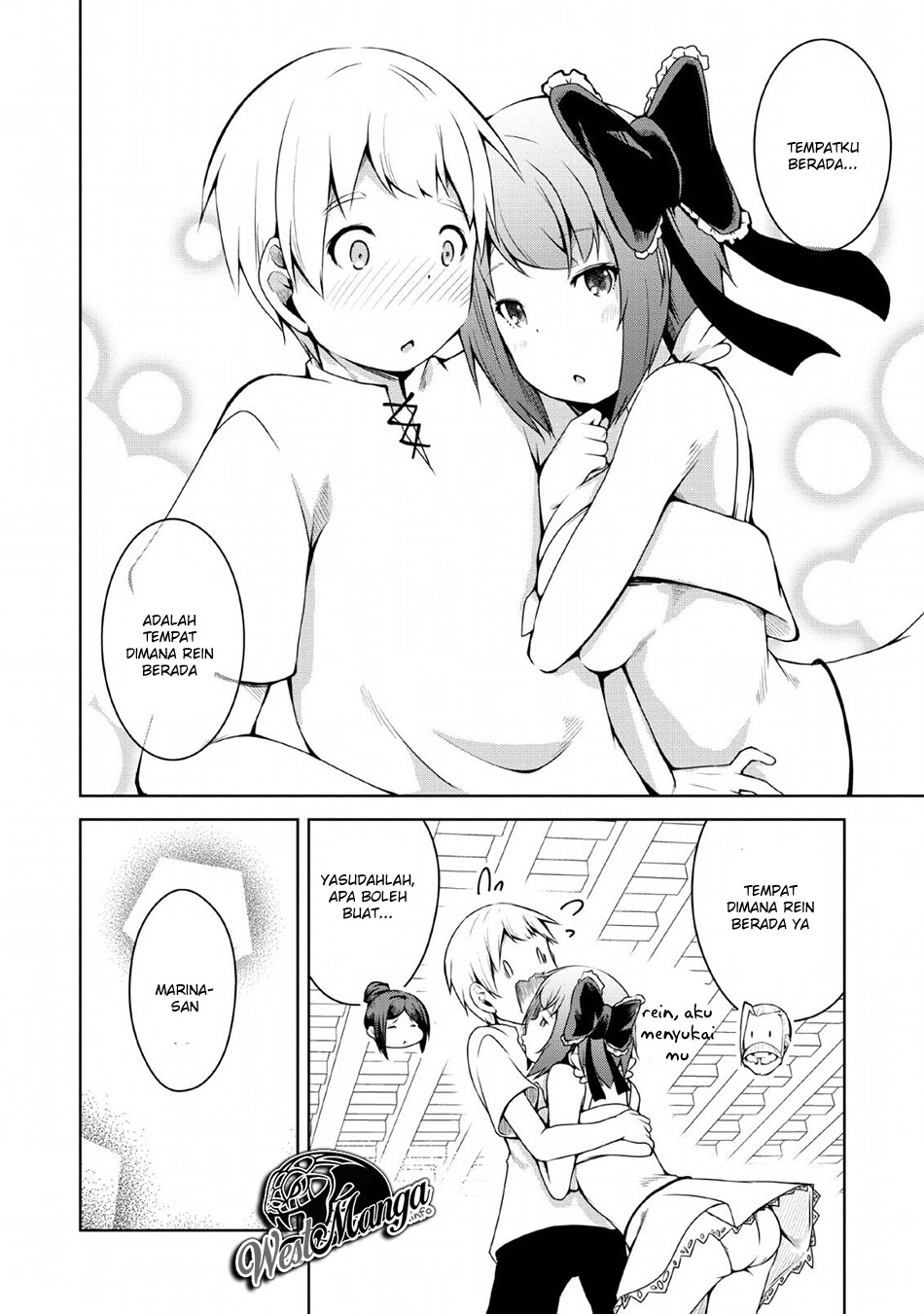 Kikaku Hazure no Eiyuu ni Sodaterareta, Joushiki Hazure no Mahou Kenshi Chapter 02 Gambar 16